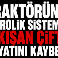 Genel