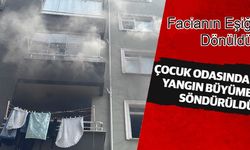 ÇOCUK ODASINDA ÇIKAN YANGIN BÜYÜMEDEN SÖNDÜRÜLDÜ