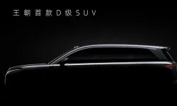 BYD, amiral gemisi Tang 9 ve Han 9 modellerini duyurdu