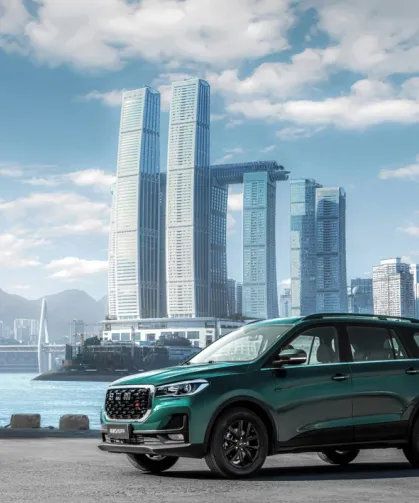 ATMO Group ve Urzema Holding’den Türkiye’yi otomotiv üretim üssü yapacak ortaklık