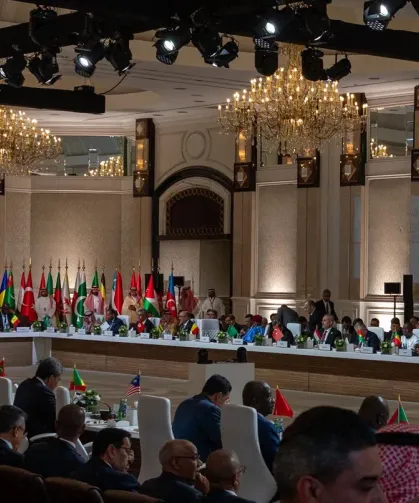 Doha Zirvesi sonrası İsrail'e karşı 25 maddelik ortak bildiri yayınlandı