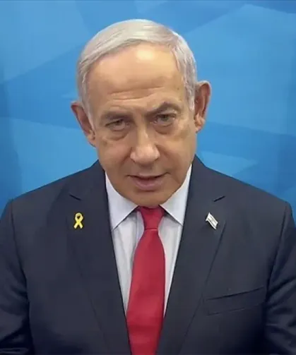 Binyamin Netanyahu hastalandı: Tüm programlarını iptal etti