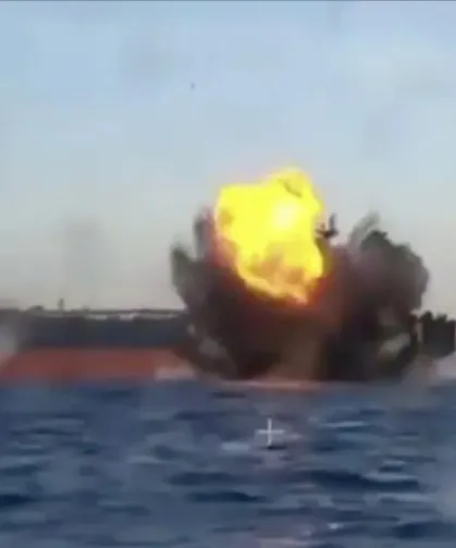 Dışişleri Bakanlığı: Karadeniz'de ticari gemilere saldırıları endişeyle karşılıyoruz