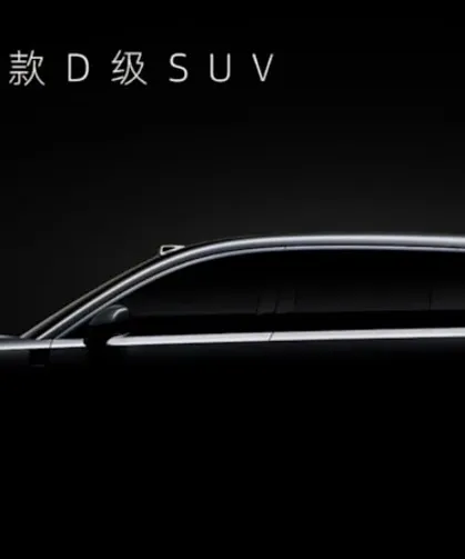 BYD, amiral gemisi Tang 9 ve Han 9 modellerini duyurdu