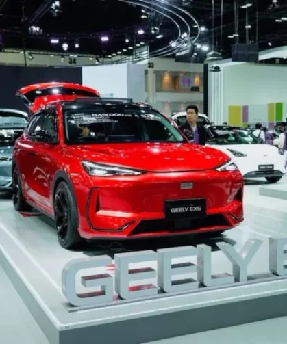 Ford, İspanya fabrikasını Çinli Geely'e satacak