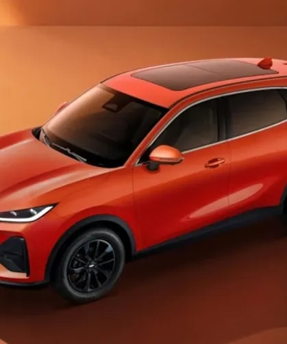 Chery'den 14 bin dolara elektrikli otomobil: Fulwin T7